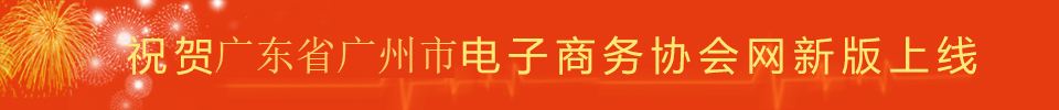 新万博体育_亚盘足彩网-app*官网